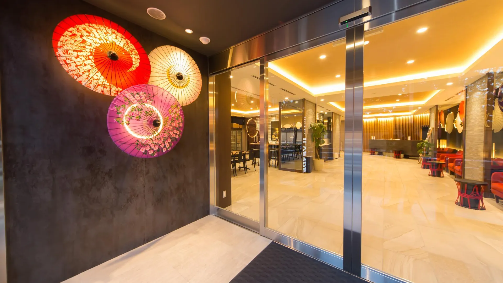 교토 호텔 일 베르데 교토 3성급 호텔 스위트룸