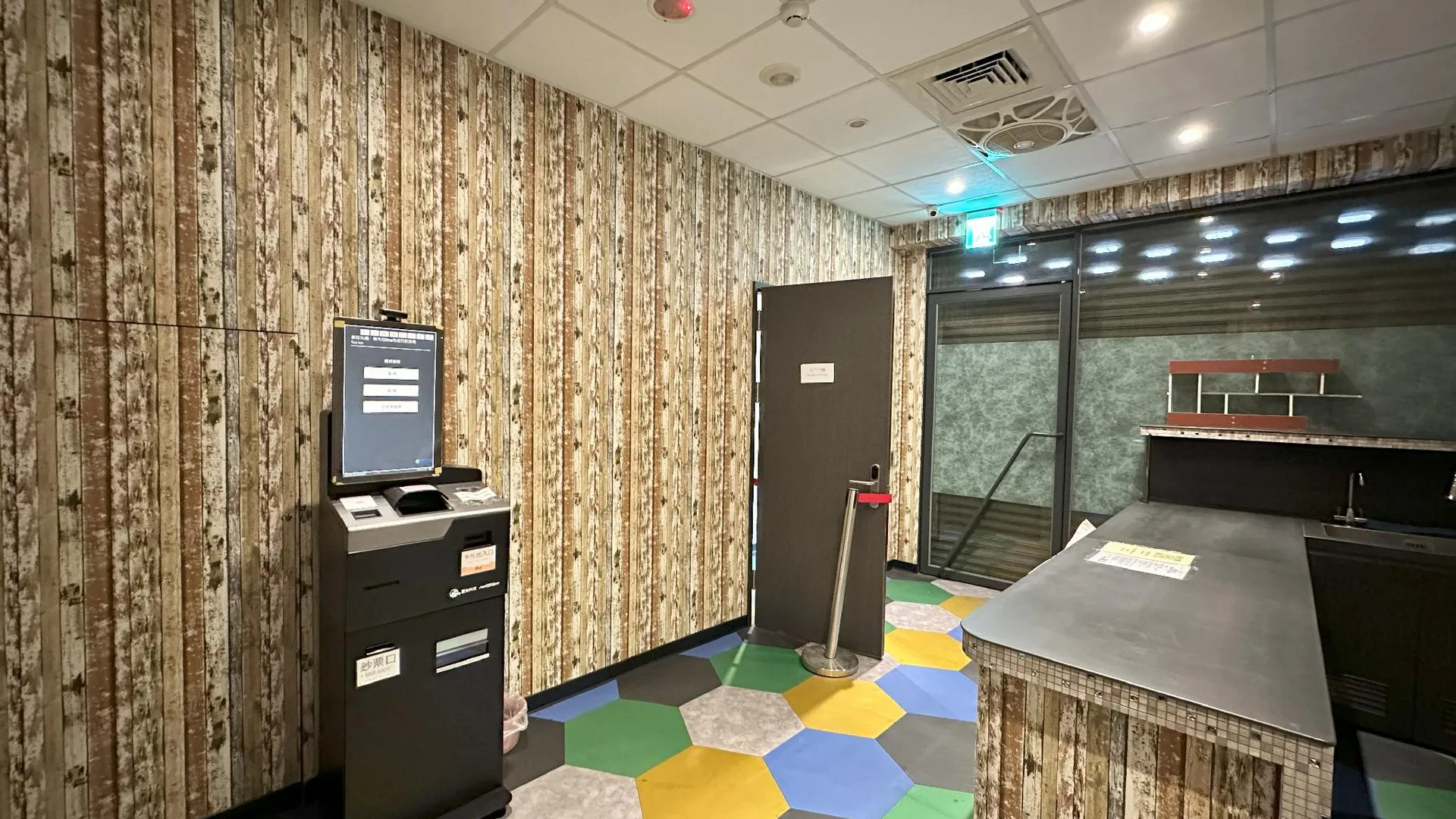 타이베이 우에노 히로코지 428 2성급 게스트하우스 전망