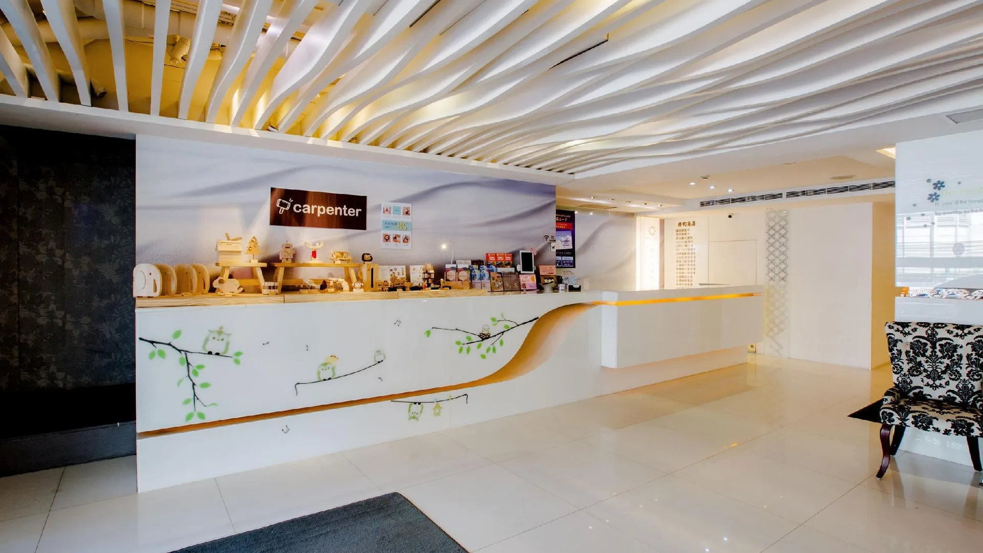 타이베이 호텔 푸리티 3성급 호텔 로비