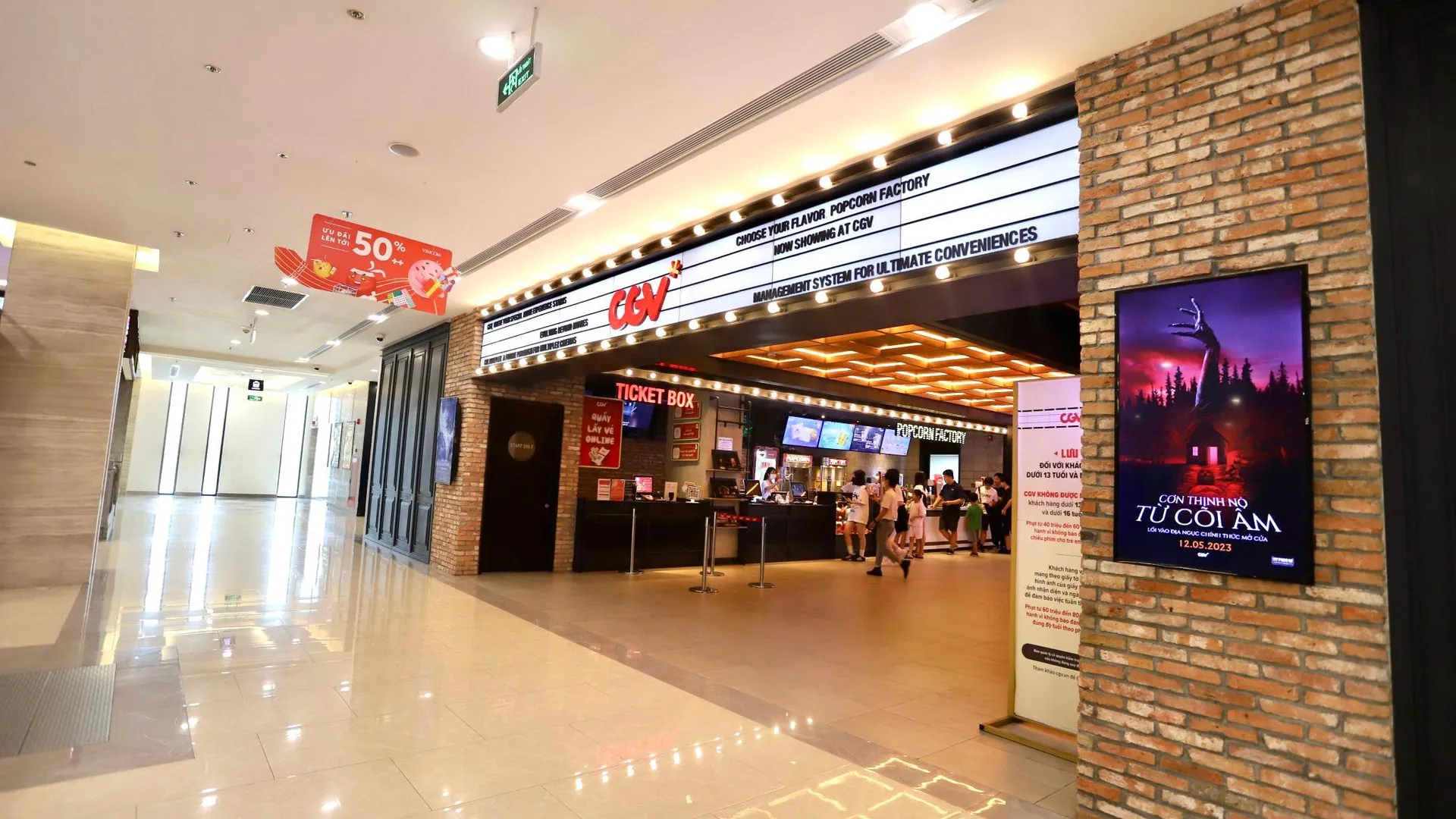 하노이 미딘의 아파트먼트 (72m², 침실 2개, 프라이빗 욕실 2개) 5성급 싱글룸 전망