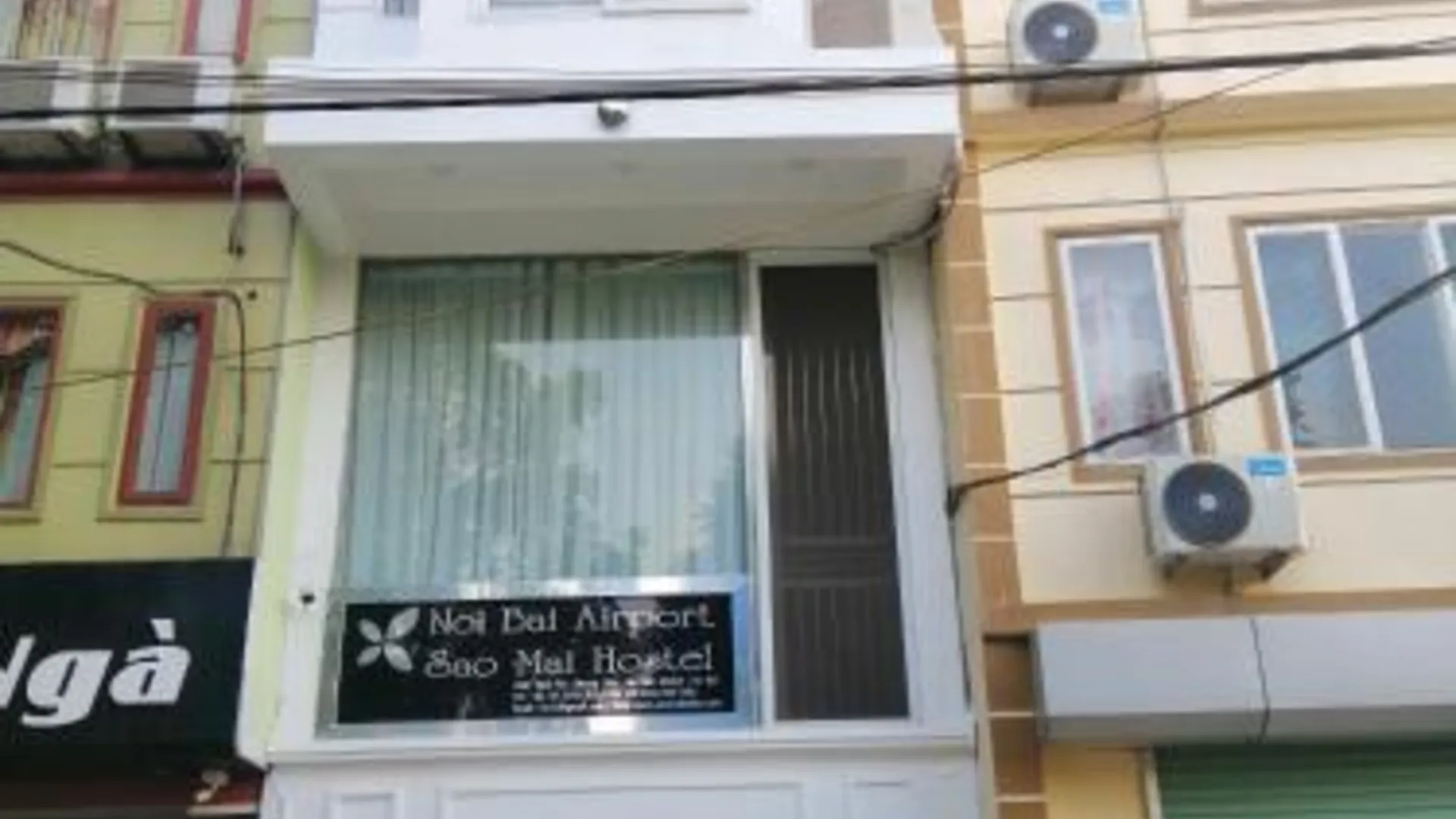 하노이 사오마이 코지 네스트 2성급 호텔 객실