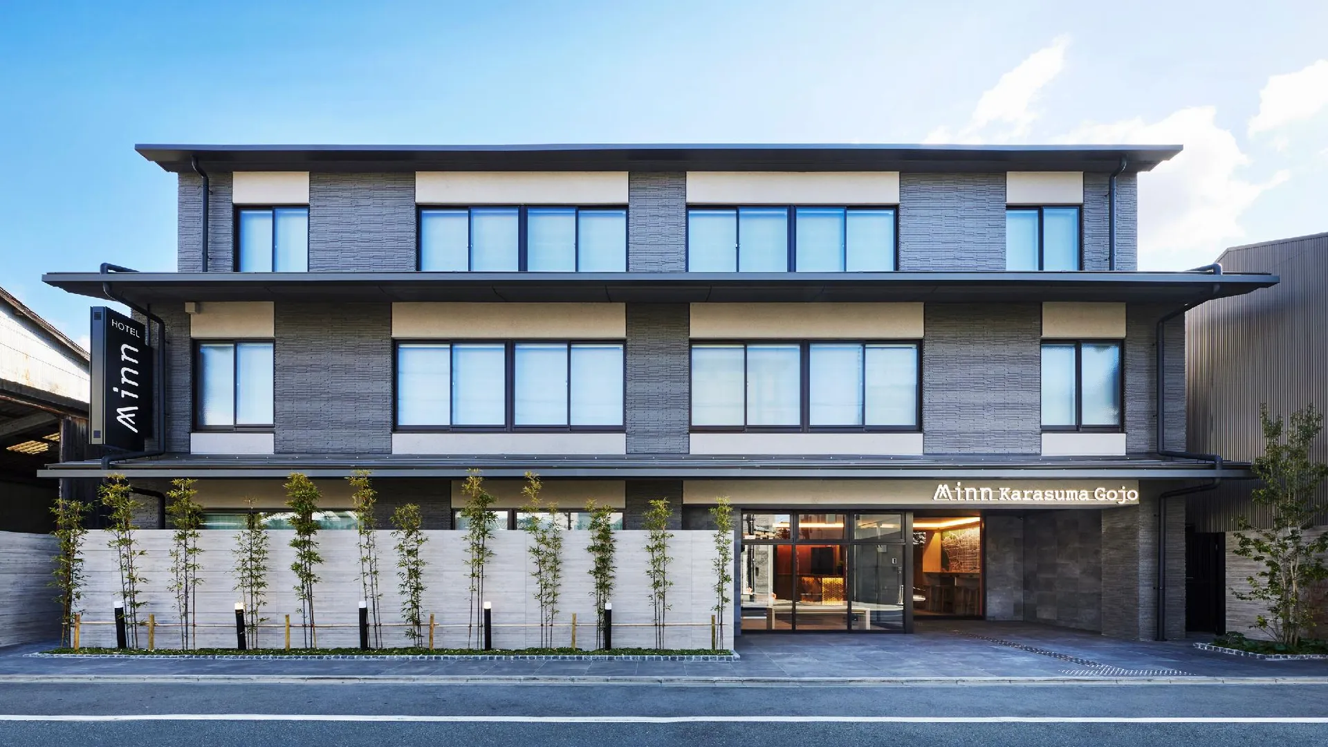 교토 Minn Karasuma Gojo Kyoto Station North  3성급 호텔 객실