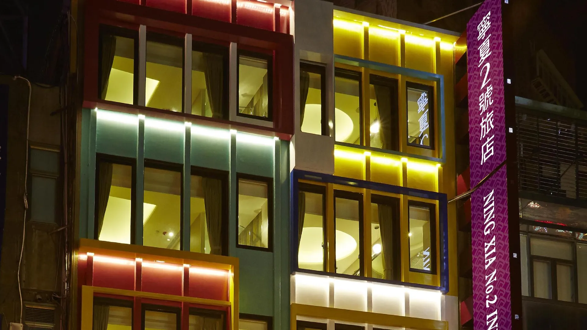 타이베이 닝 시아 No.2 인 3성급 호텔 객실