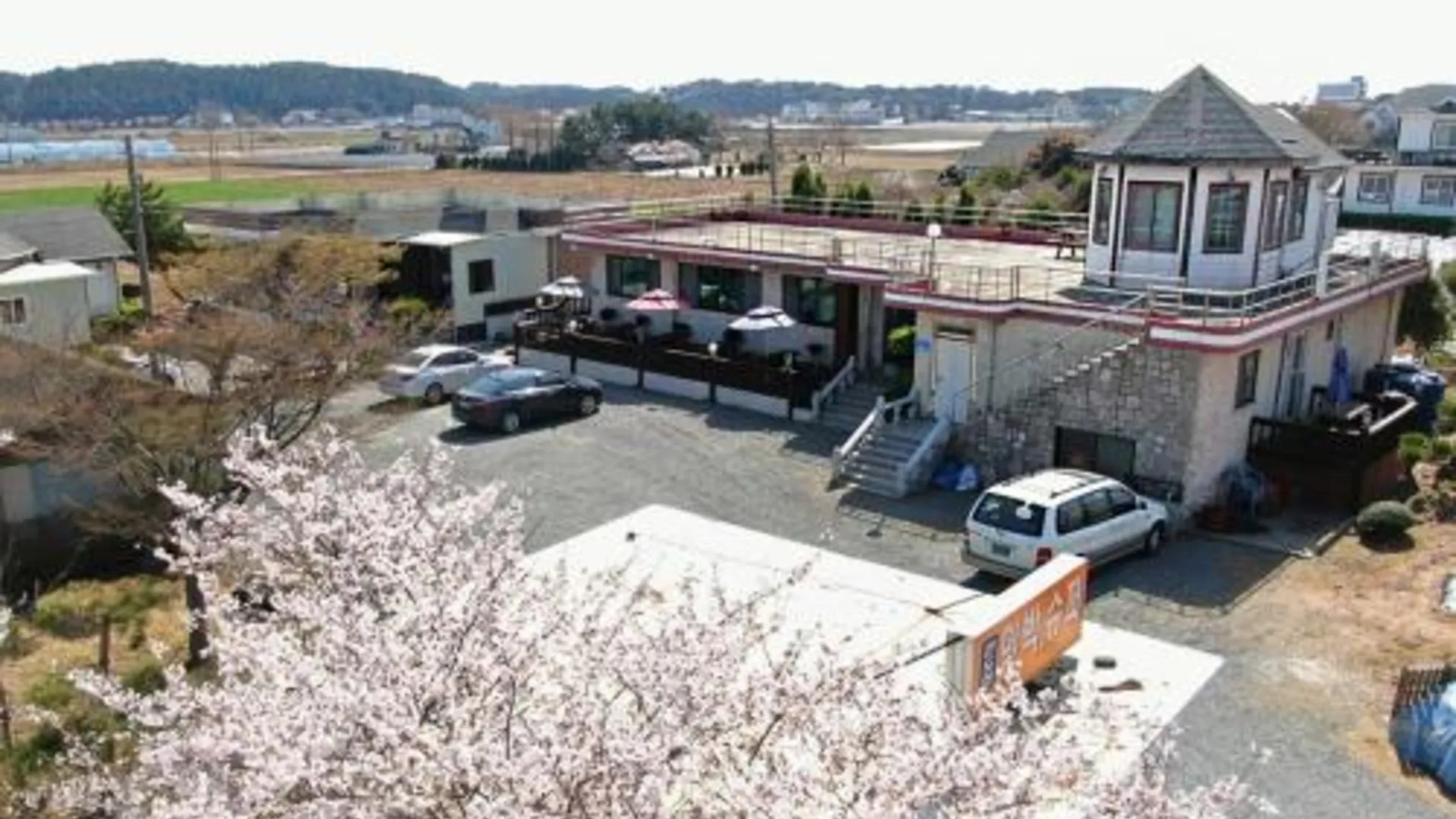 태안 청사초롱펜션 2성급 게스트하우스 전망