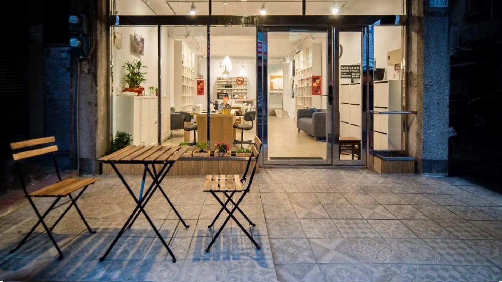 타이베이 루이팡 이 호스텔 2성급 게스트하우스 객실