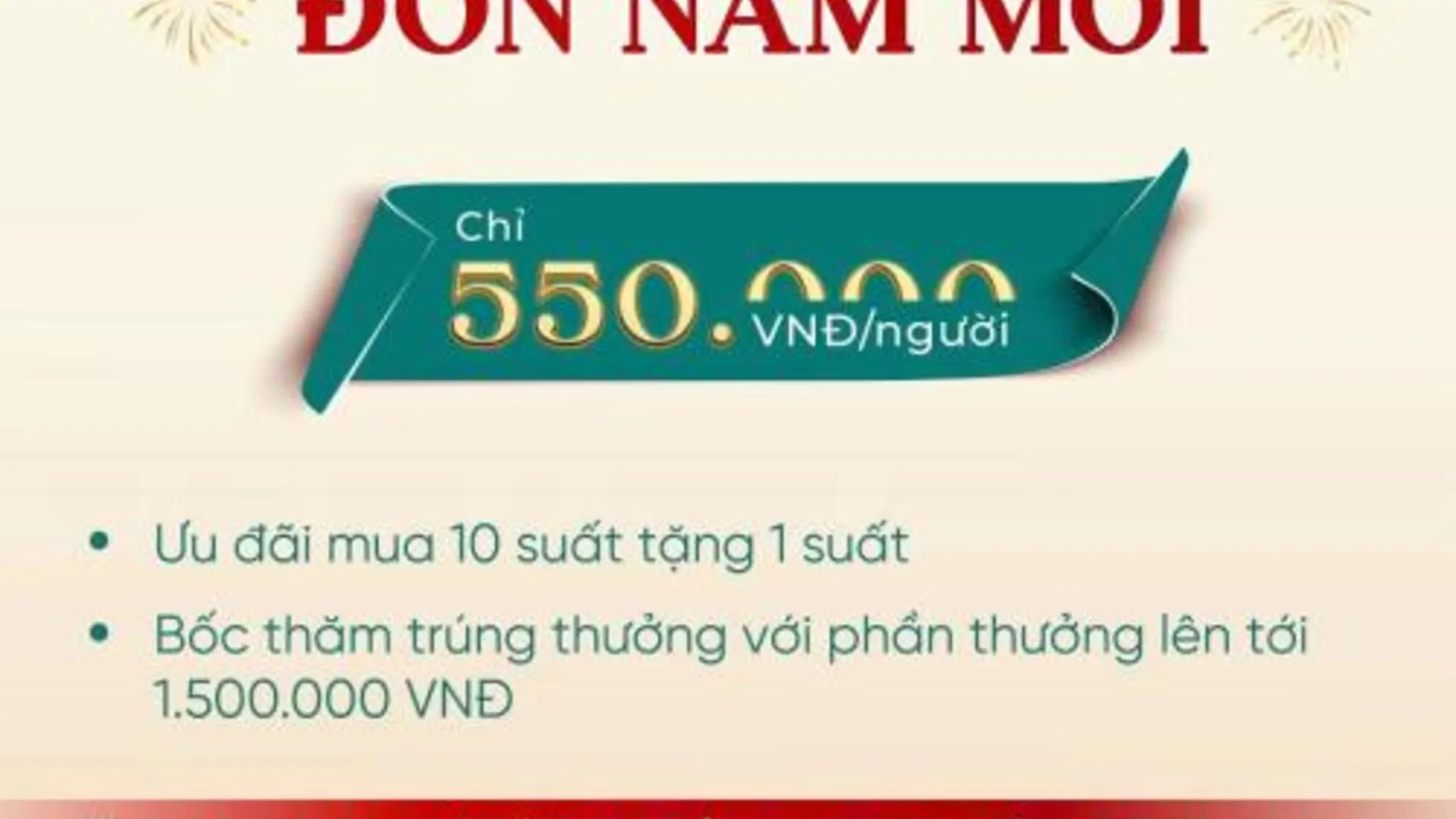 탄호아 / 삼손 비치 FLC 그랜드 호텔 삼손 5성급 호텔 전망
