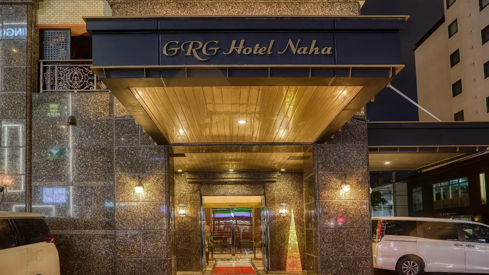 오키나와 본섬 GRG 호텔 나하 3성급 호텔 객실