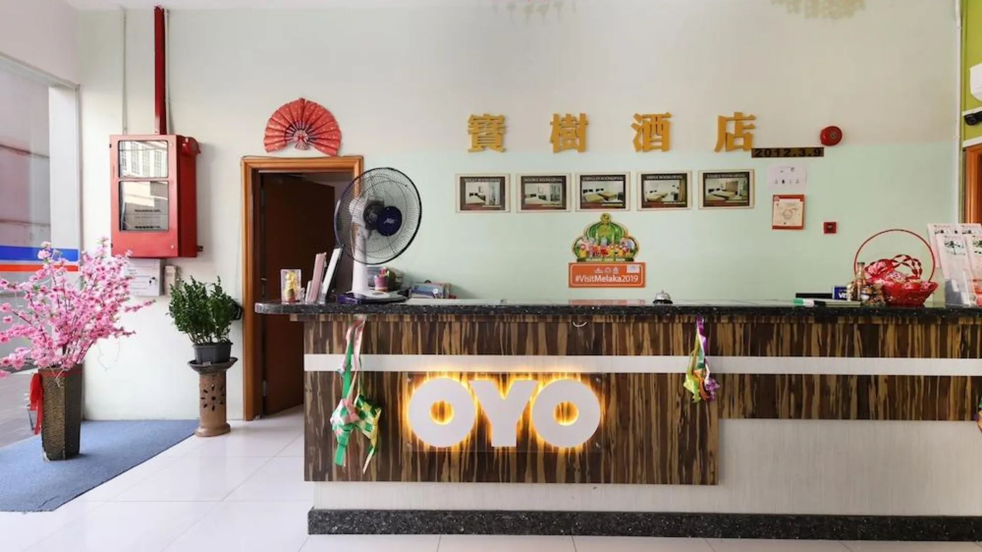 말라카 호텔 바오 슈 1성급 호텔 수영장