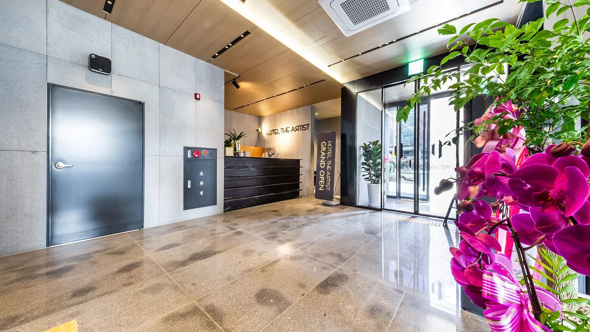 서울 호텔 디 아티스트 연신내점 2성급 호텔 수영장