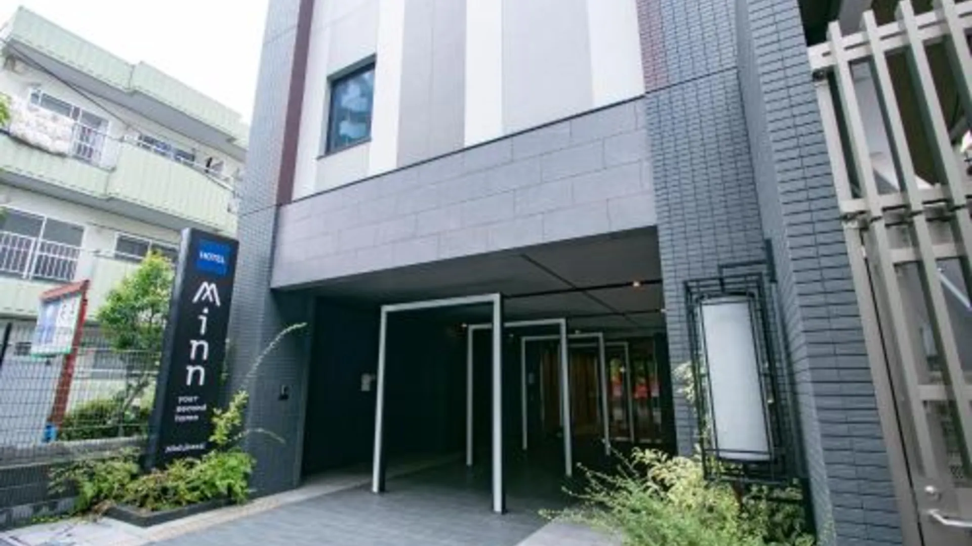 도쿄 / 동경 민 니시 카사이 3성급 호텔 전망