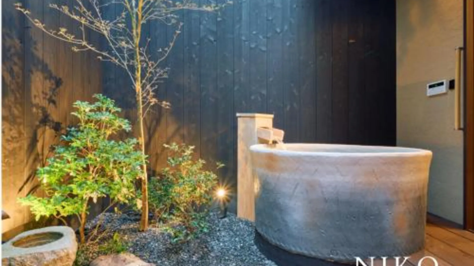 교토 Kyoto Machiya Fukune 4성급 게스트하우스 전망