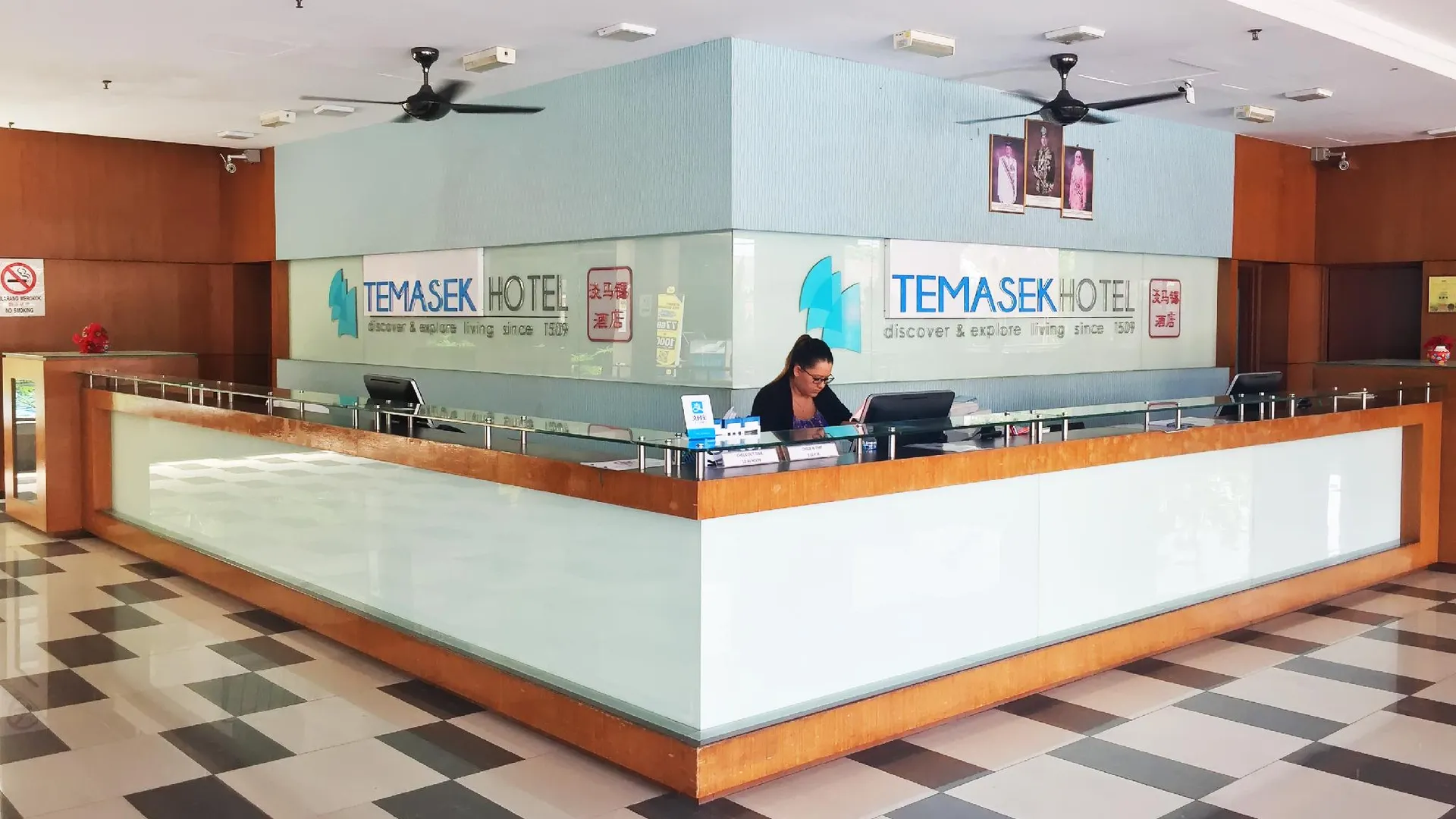 말라카 HP Temasek Hotel 2성급 호텔 외관