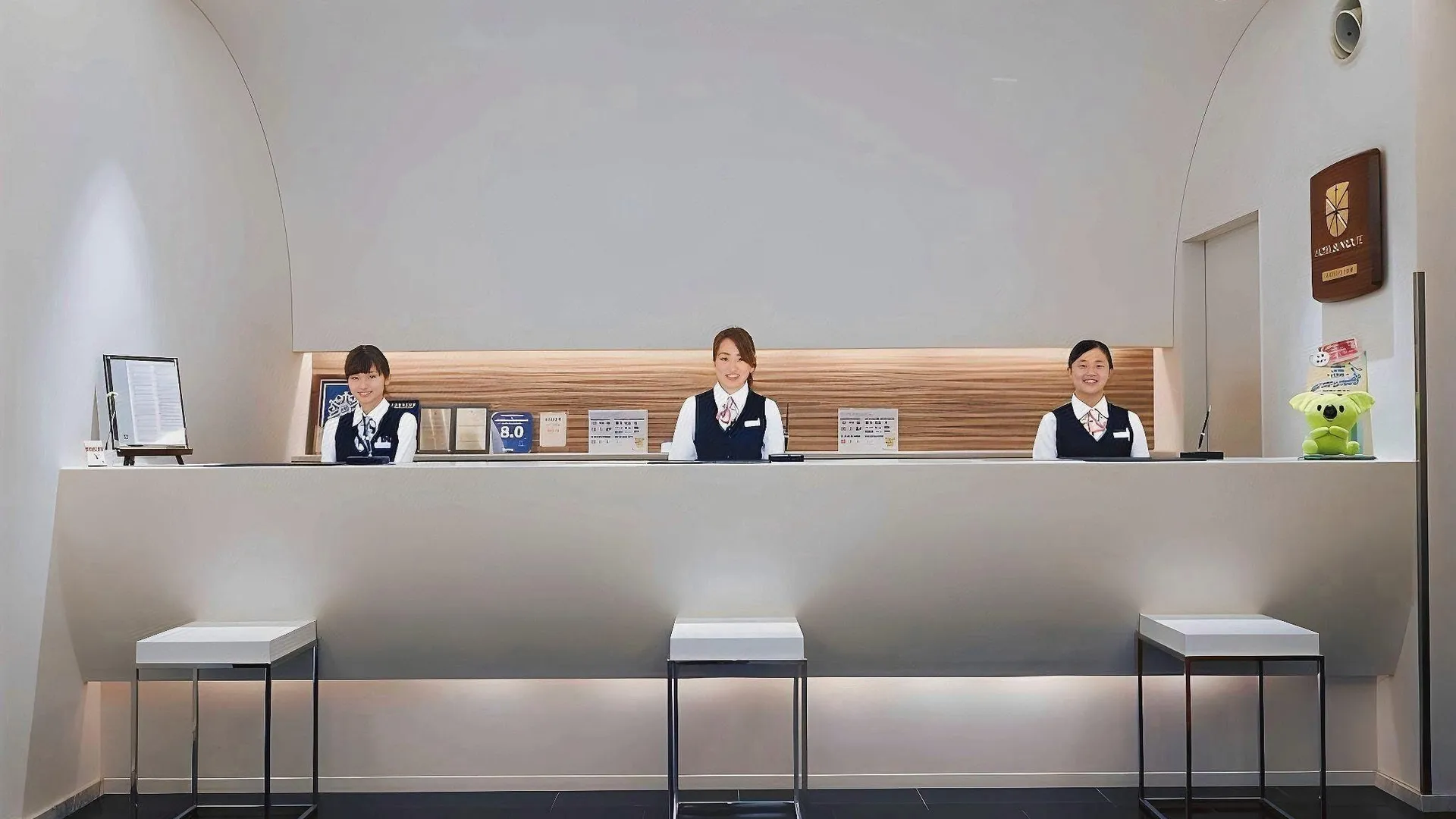 도쿄 / 동경 소테츠 프레사 인 신바시 가라스모리구치 3성급 호텔 로비