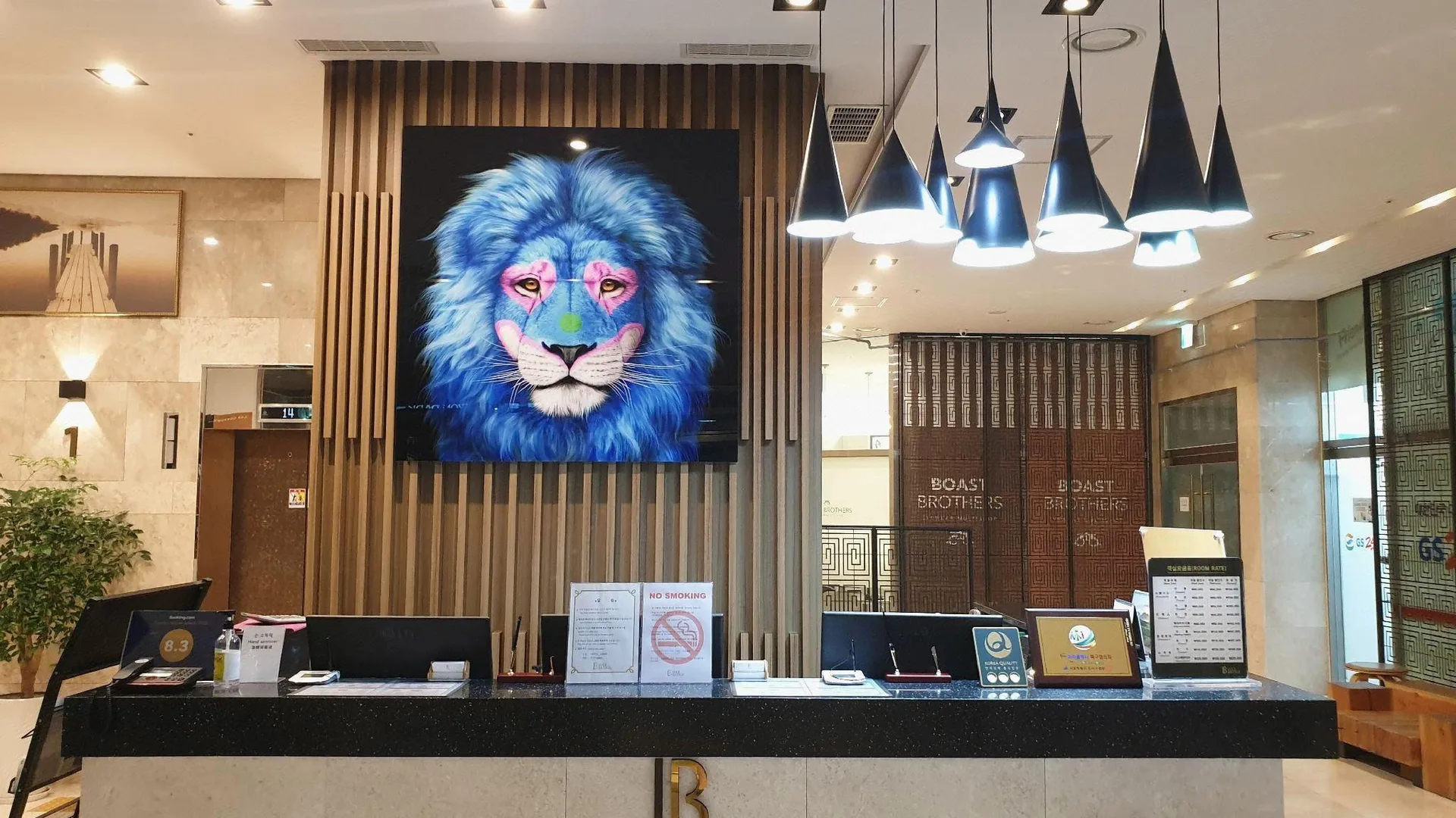 서울 더 퍼스트 스테이 호텔 4성급 호텔 레스토랑