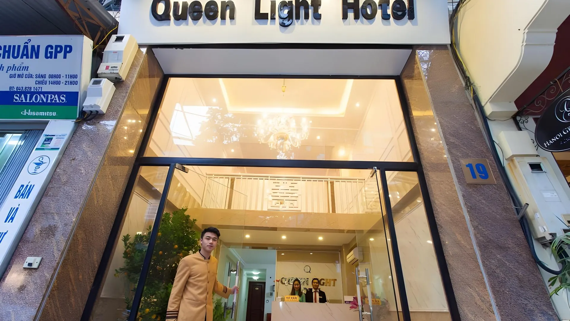 하노이 퀸 라이트 호텔 3성급 호텔 스위트룸