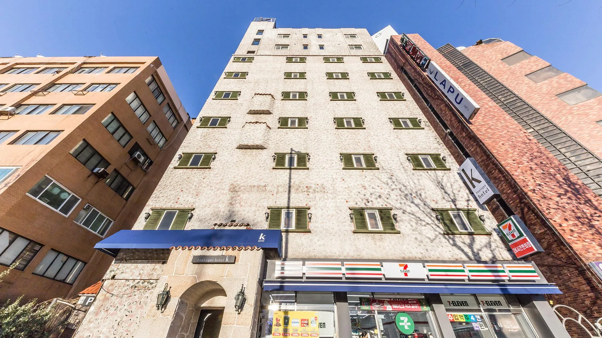 서울 부티크 호텔 K 3성급 호텔 수영장