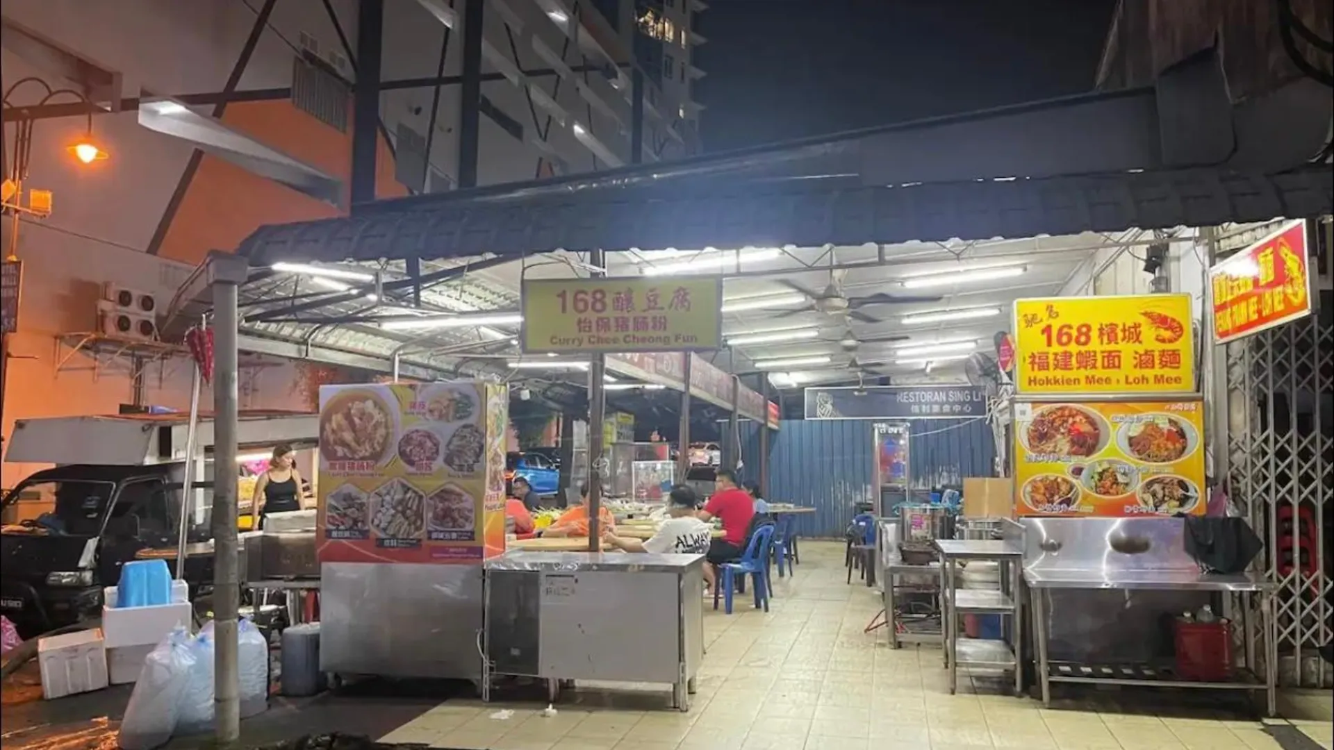 조호바루 / 조호르바루 H1 Harimau Room 1 2성급 게스트하우스 레스토랑