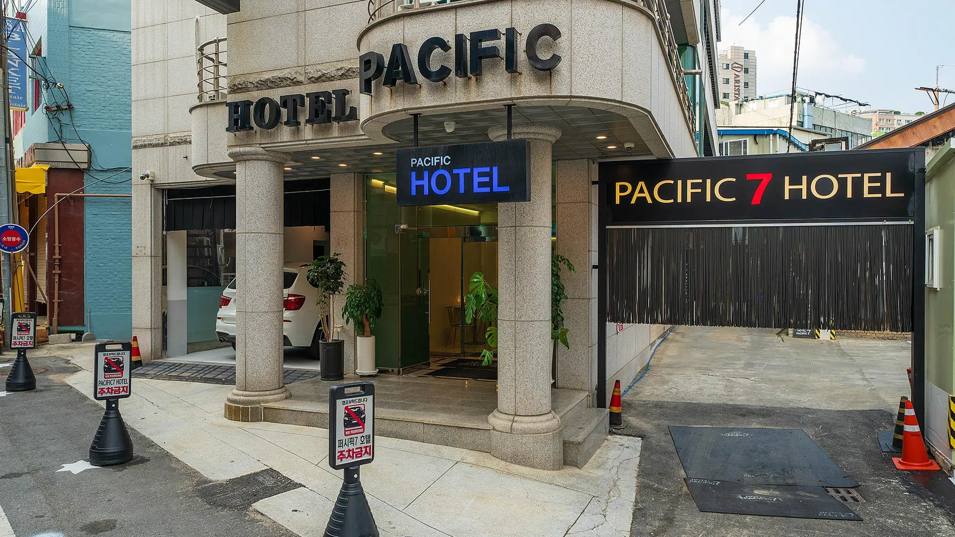 평택 퍼시픽7 호텔 3성급 호텔 부대시설