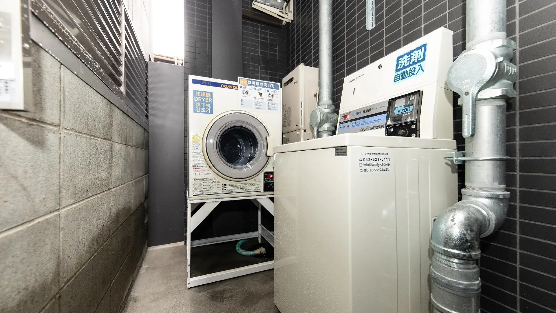 교토 무스비 호텔 교토 시조-오미야 2성급 호텔 전망