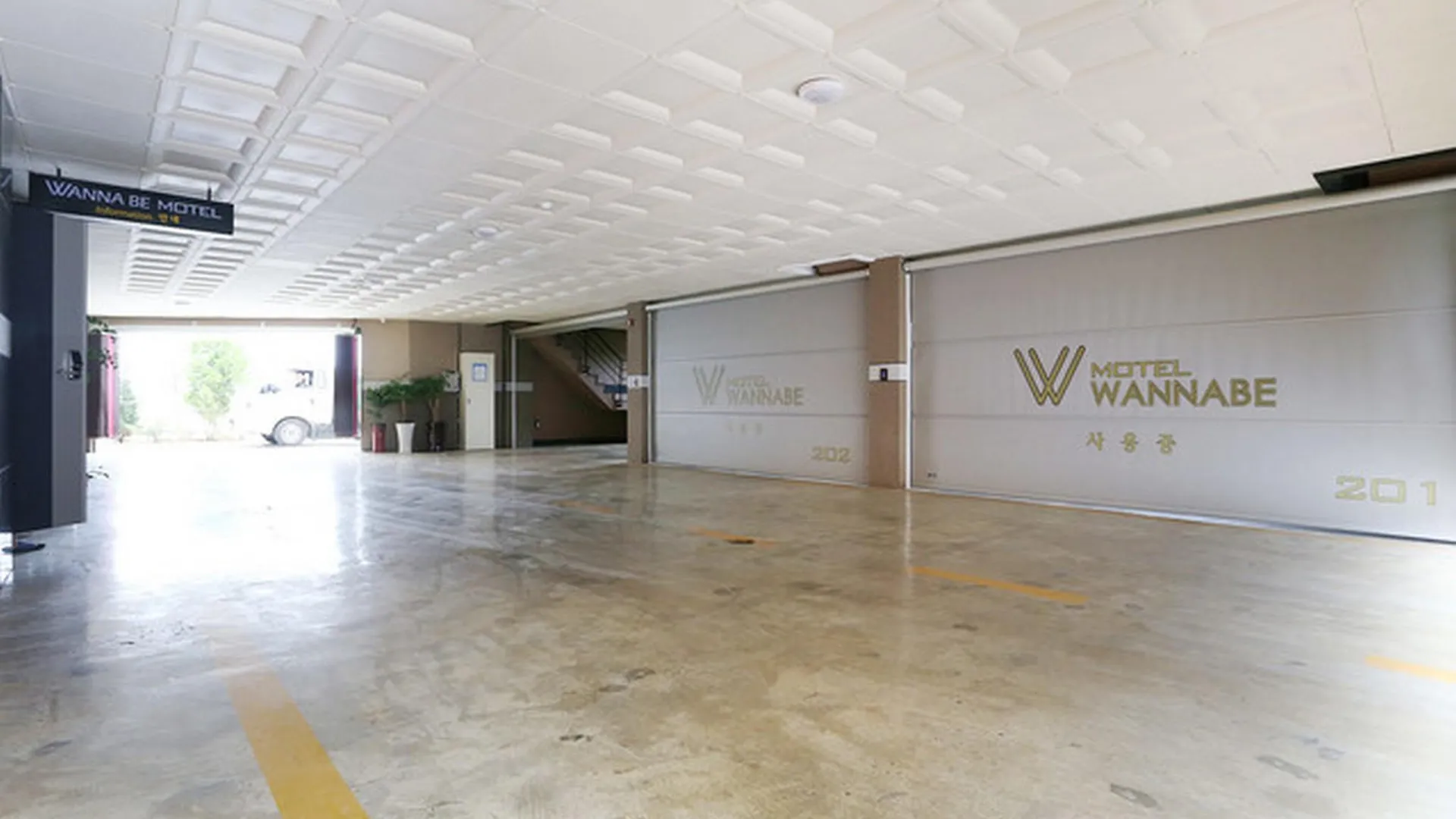 강릉 강릉 워너비 무인텔 호텔 부대시설