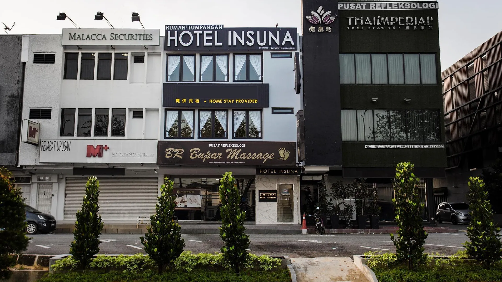 조호바루 / 조호르바루 호텔 인수나 2성급 호텔 부대시설