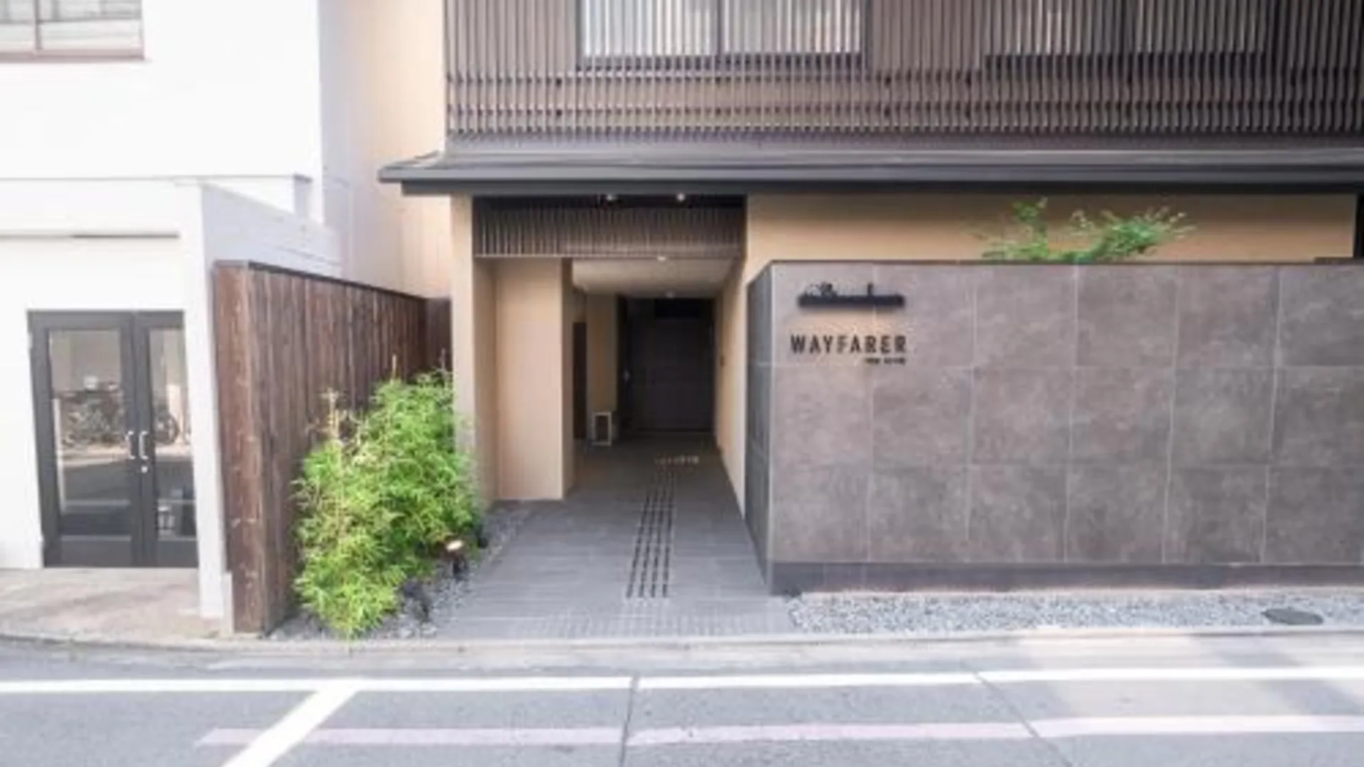 교토 웨이페어러 신 3성급 호텔 수영장