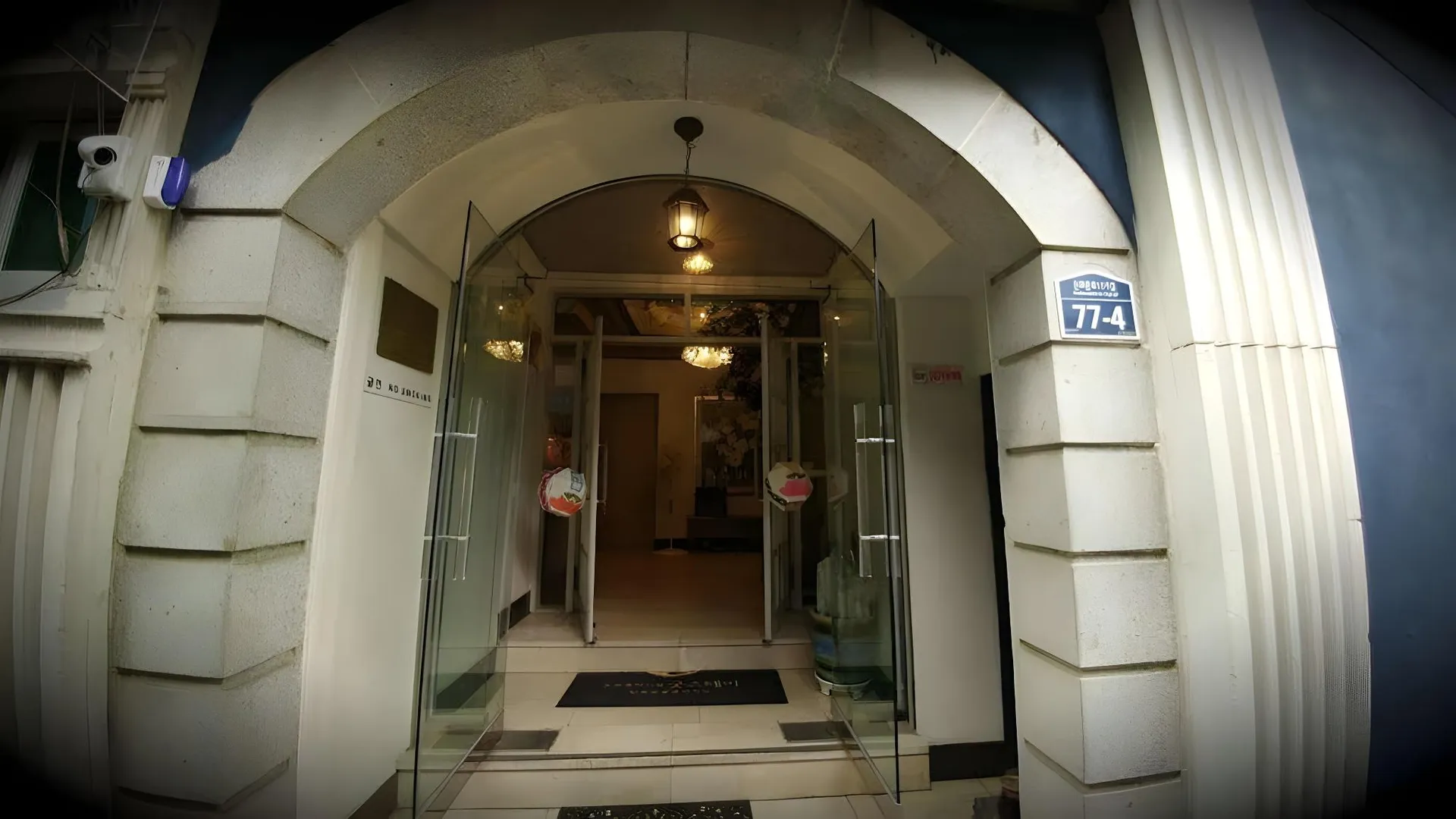 서울 비원 게스트하우스 2성급 호텔 전망