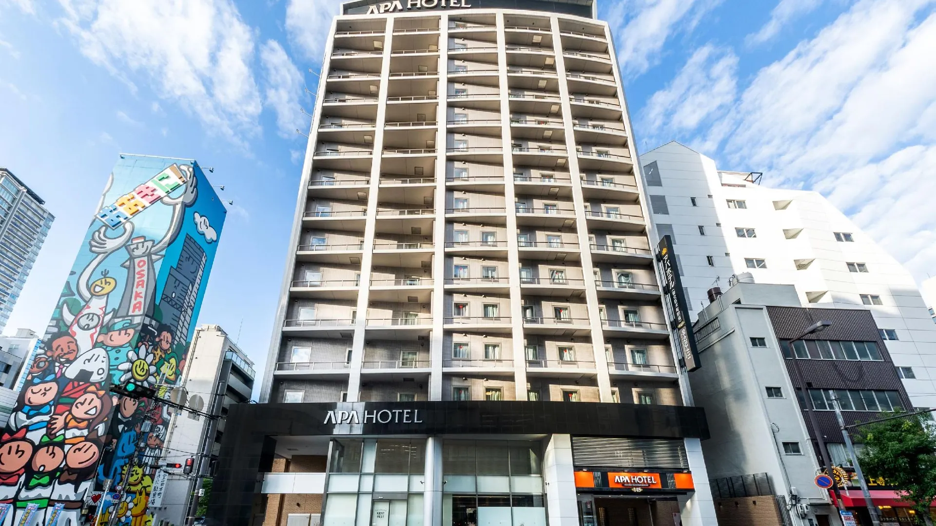 오사카 APA 호텔 미도스지 혼마치-에키마에 3성급 호텔 객실