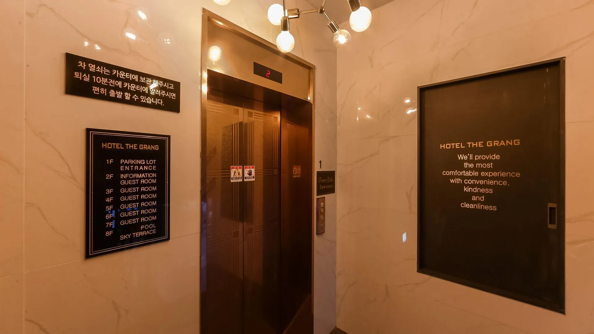 부산 부산 광안리 HY리얼티 호텔 3성급 호텔 부대시설