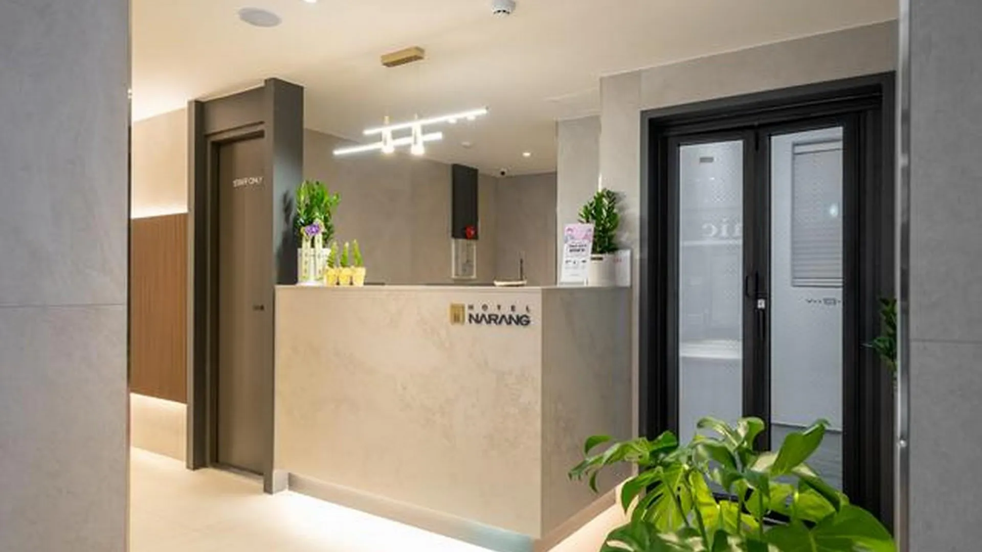 서울 신촌 나랑 1성급 호텔 레스토랑