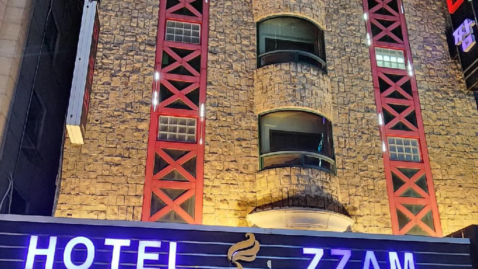 서울 잠실(방이) 호텔 짬 1성급 호텔 외관