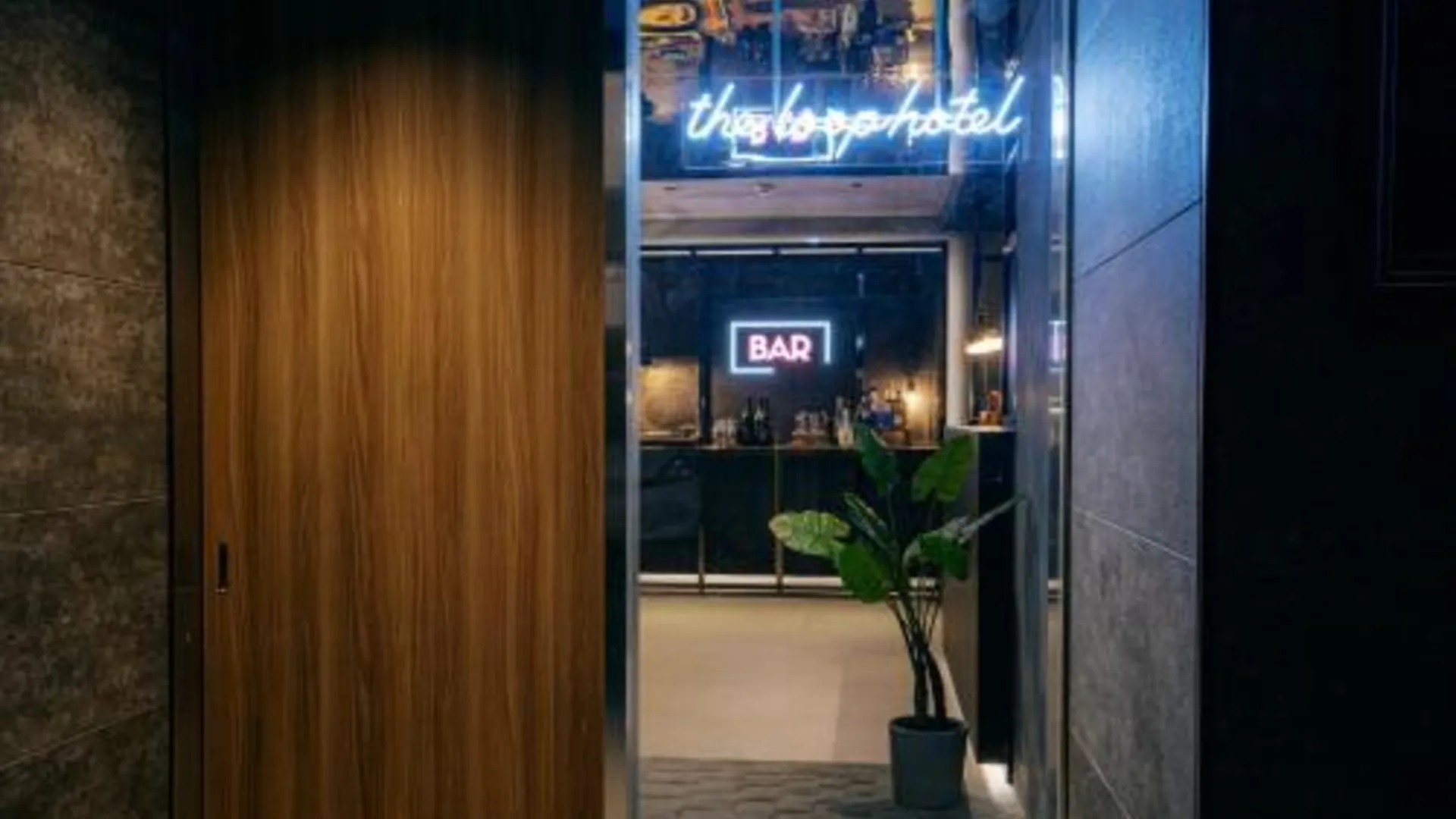 도쿄 / 동경 Hotel The Loop 호텔 외관