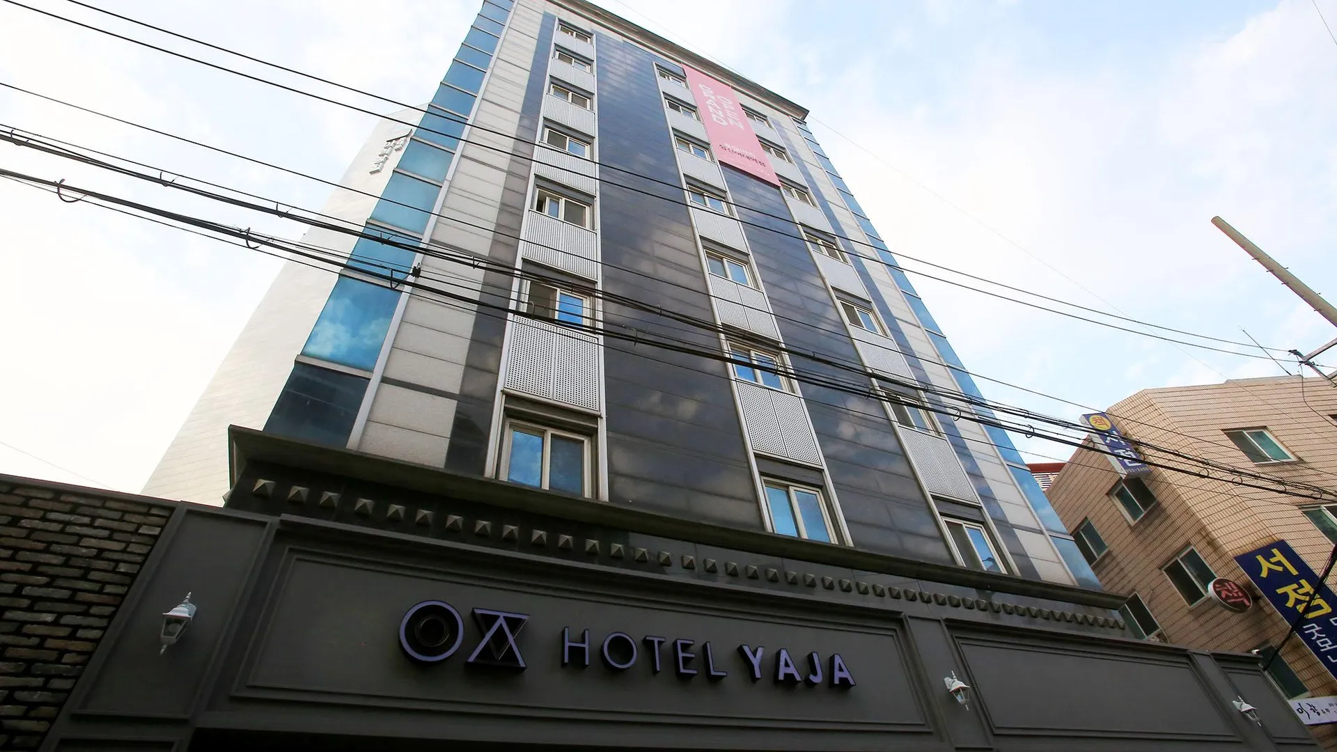 서울 호텔 야자 성신여대역점 2성급 호텔 객실