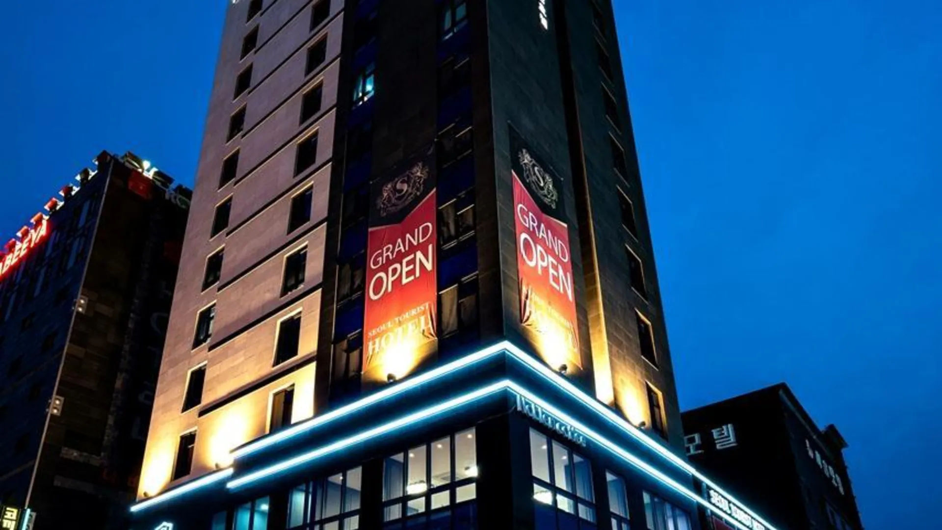 시흥 시흥 서울 투어리스트 호텔 3성급 호텔 객실