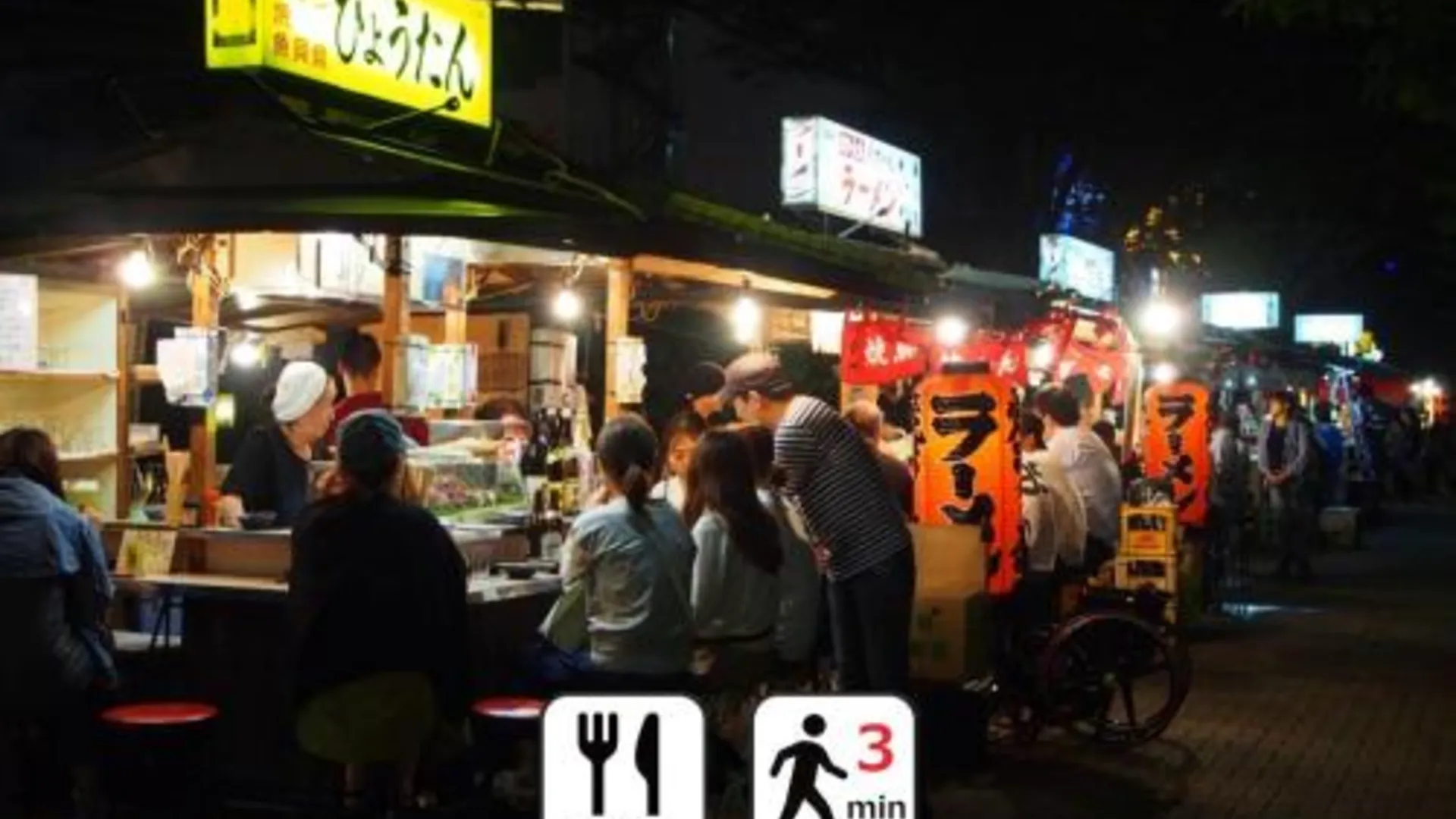 후쿠오카 goom Hotel Fukuoka-Tenjin 4성급 호텔 레스토랑