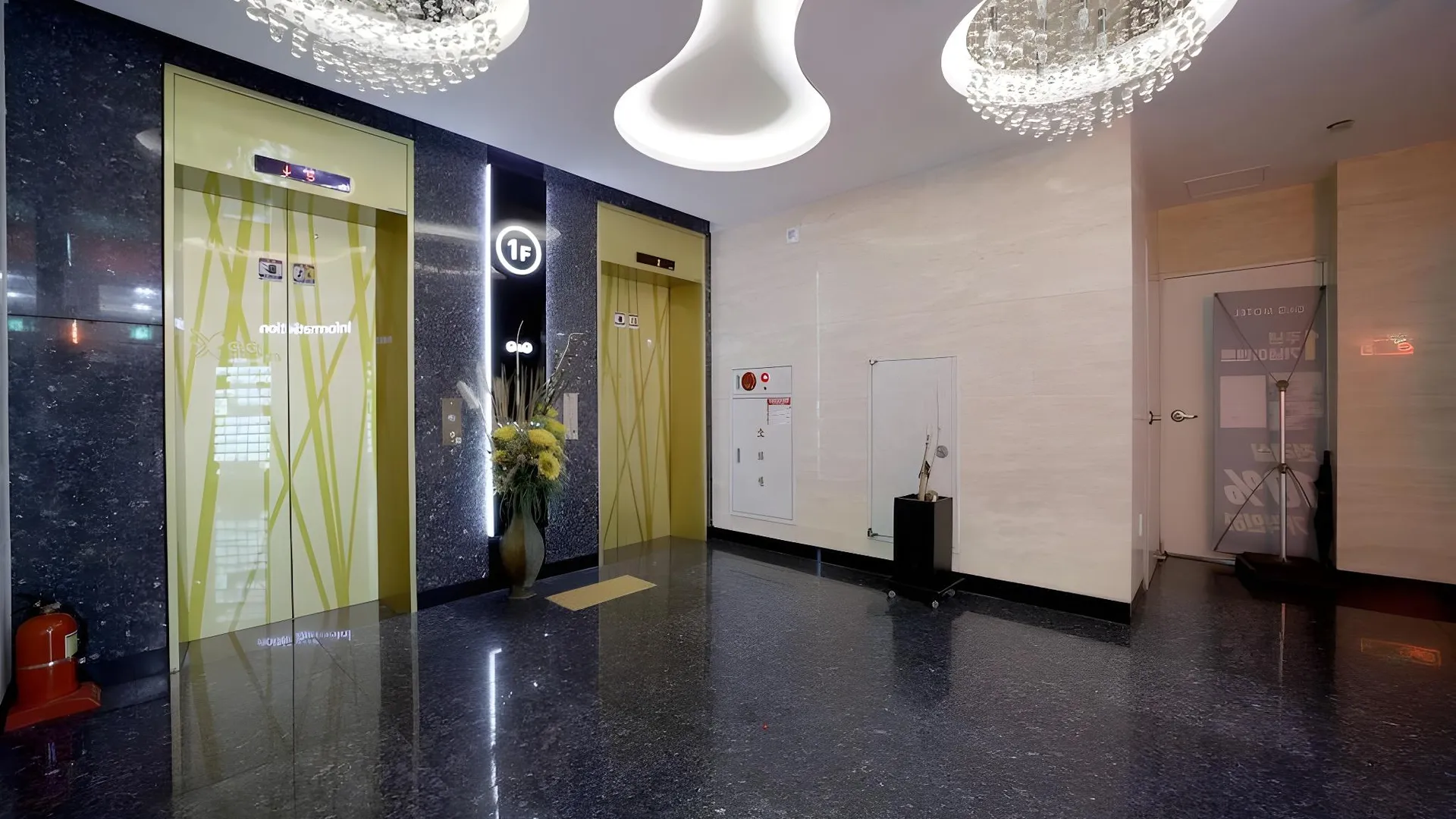 울산 도안 스테이 2성급 호텔 전망