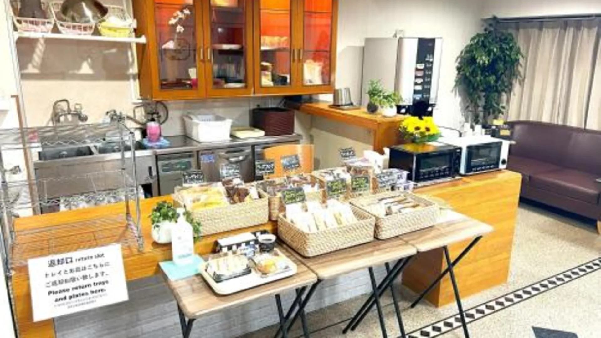 오사카 비즈니스 인 센니치마에 호텔 2성급 호텔 부대시설