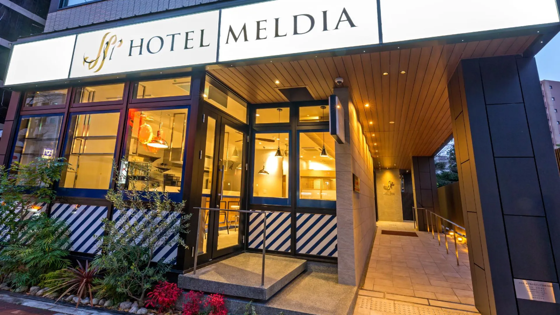 교토 호텔 멜디아 시조 가와라마치 3성급 호텔 객실