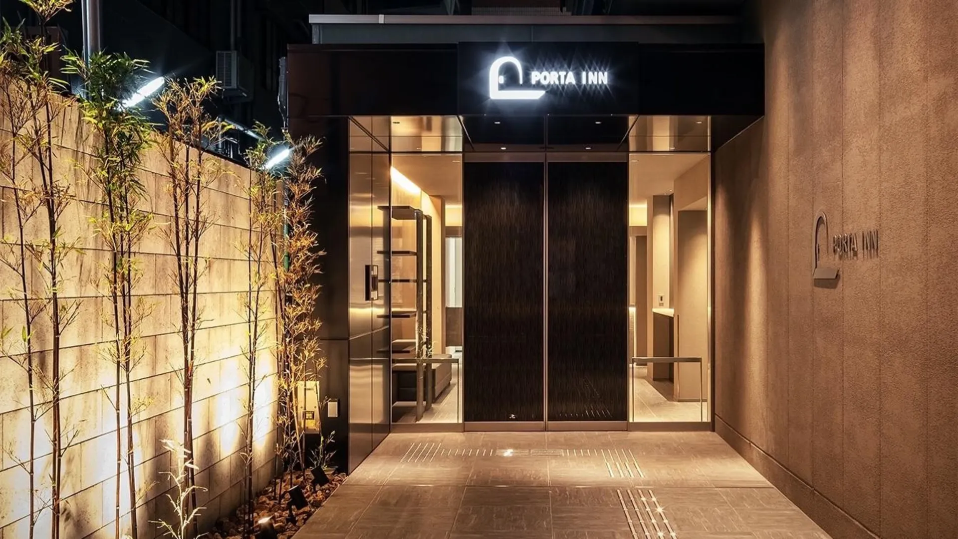 오사카 다이너스티 호텔 앤 리조트 4성급 호텔 레스토랑