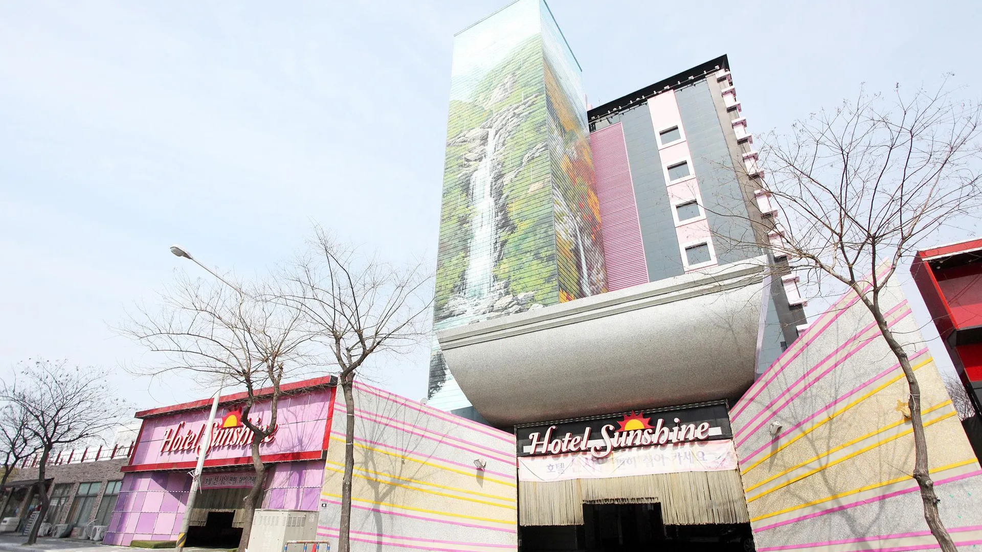 시흥 월곶 선샤인 호텔 외관