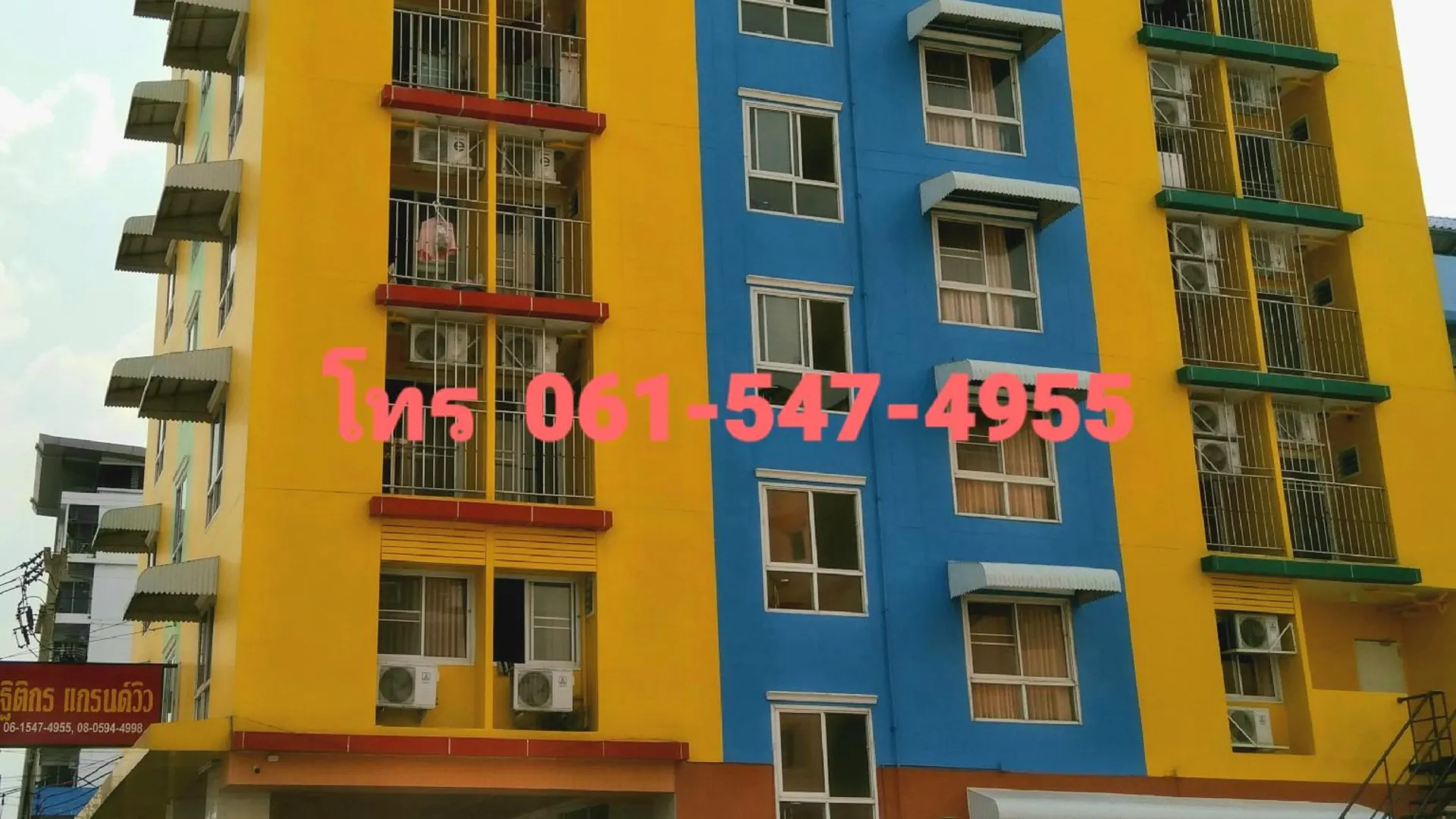 방콕 티티콘 그랜드뷰 2성급 호텔 객실