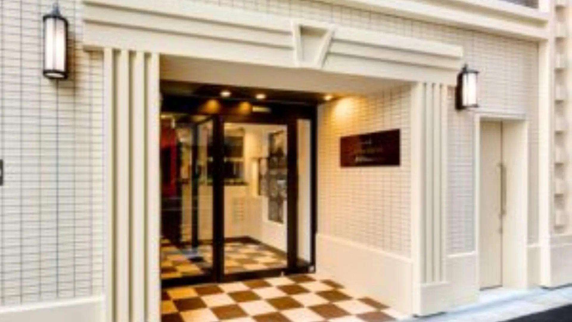 오사카 호텔 산리옷 기타하마 5성급 호텔 객실