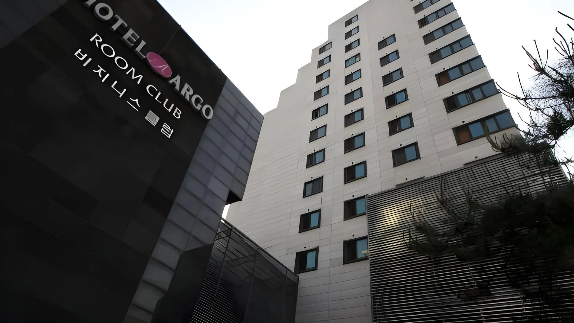 서울 길동 아르고 호텔 1성급 호텔 외관