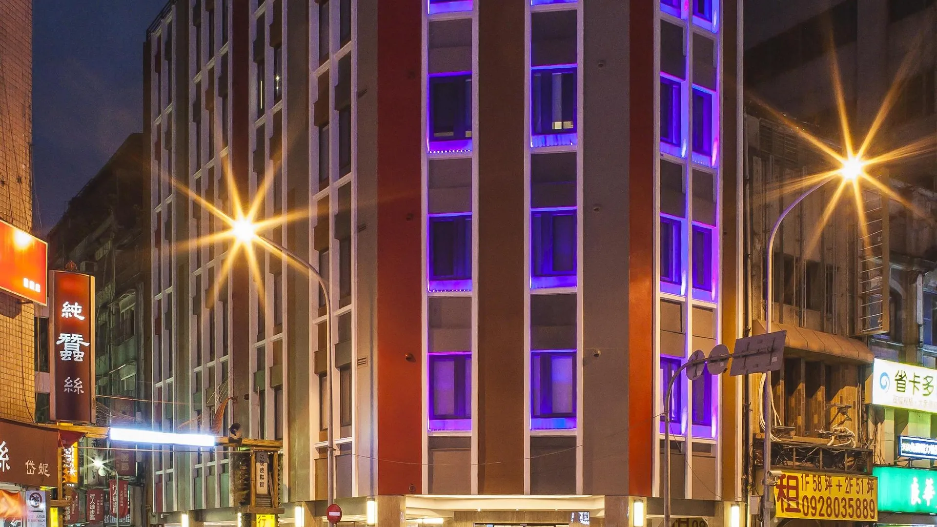 타이베이 호텔 B7 저니 94 3성급 호텔 로비