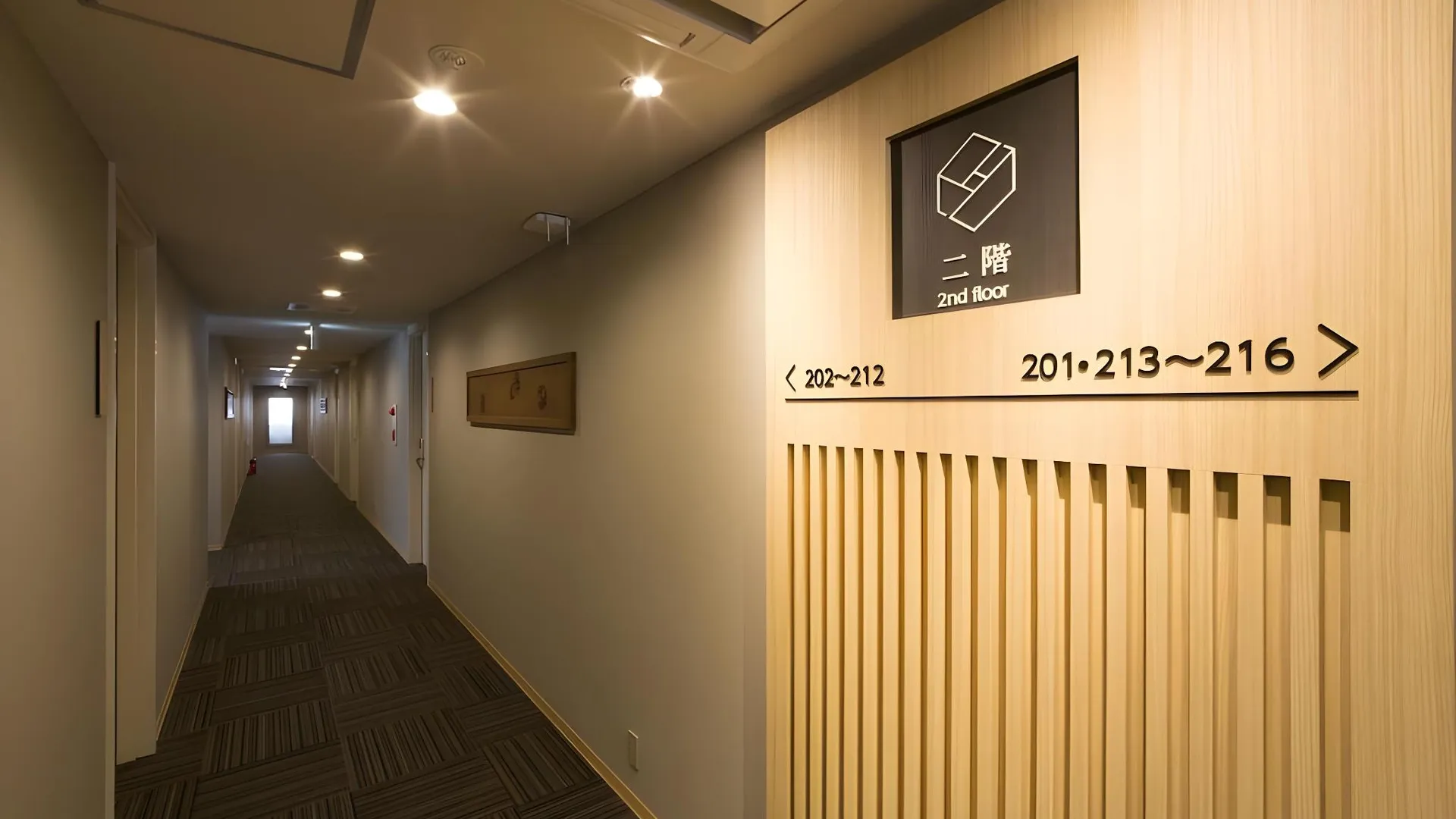 오사카 와쿠 시타데라마치 3성급 호텔 전망