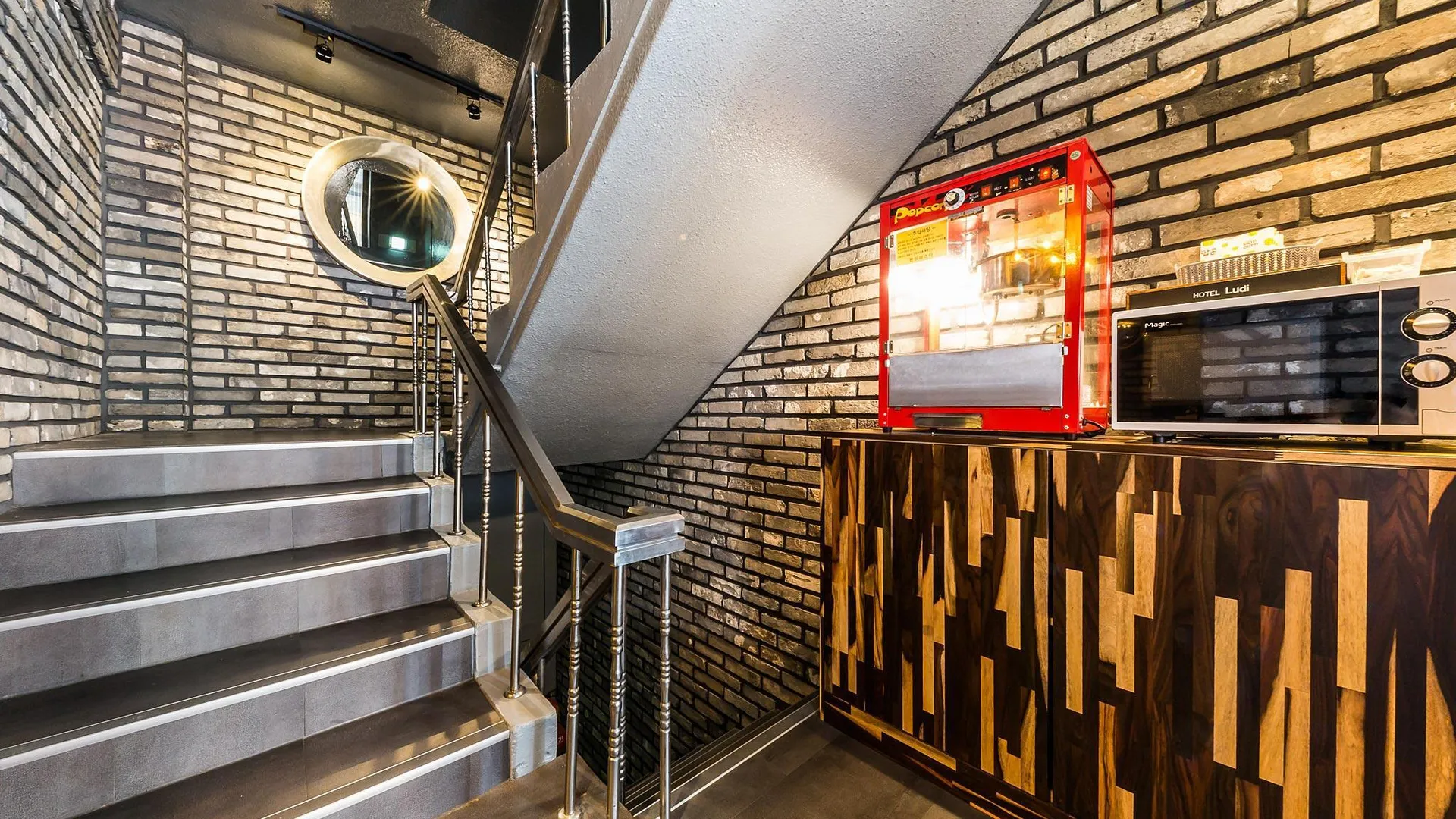 서울 신촌 Hotel Ludi (루디) 3성급 호텔 레스토랑