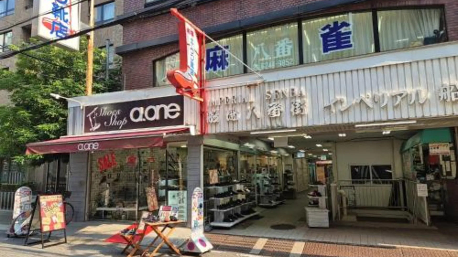 오사카 Honmachi Spacious Family Apartment 3min Walk from Station for 6 Guests 1008 3성급 싱글룸 전망