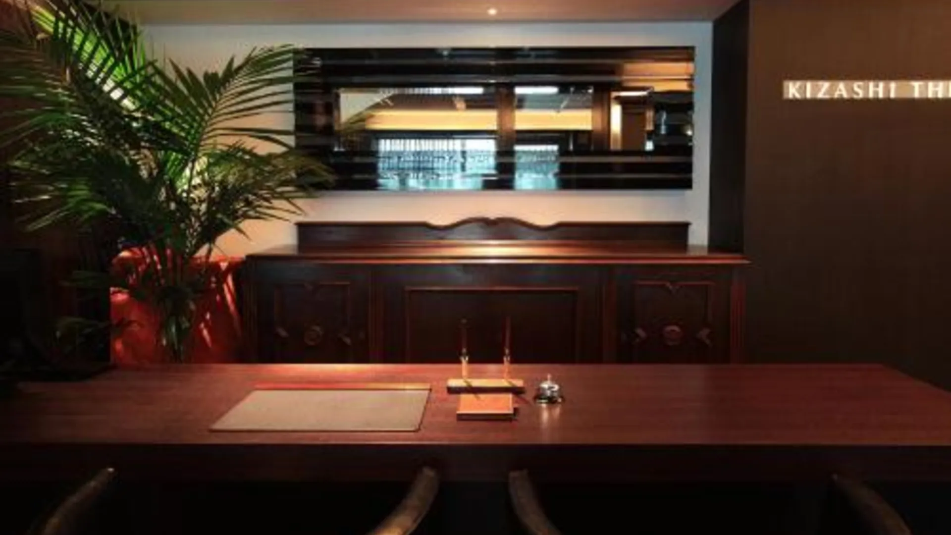 교토 키자시 더 스위트 교토 기온 5성급 호텔 스위트룸