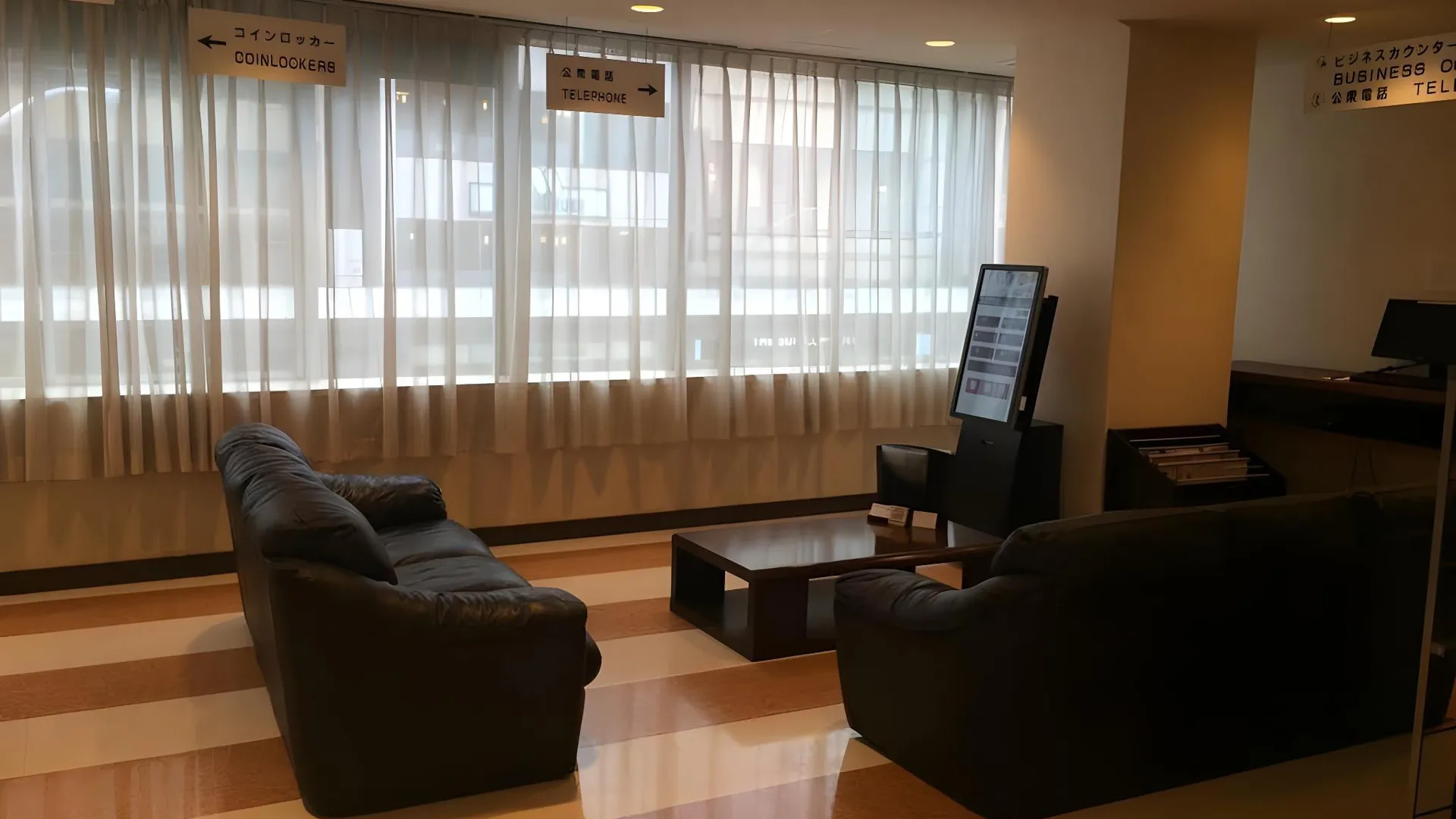 교토 교토 센트럴 인 3성급 호텔 외관