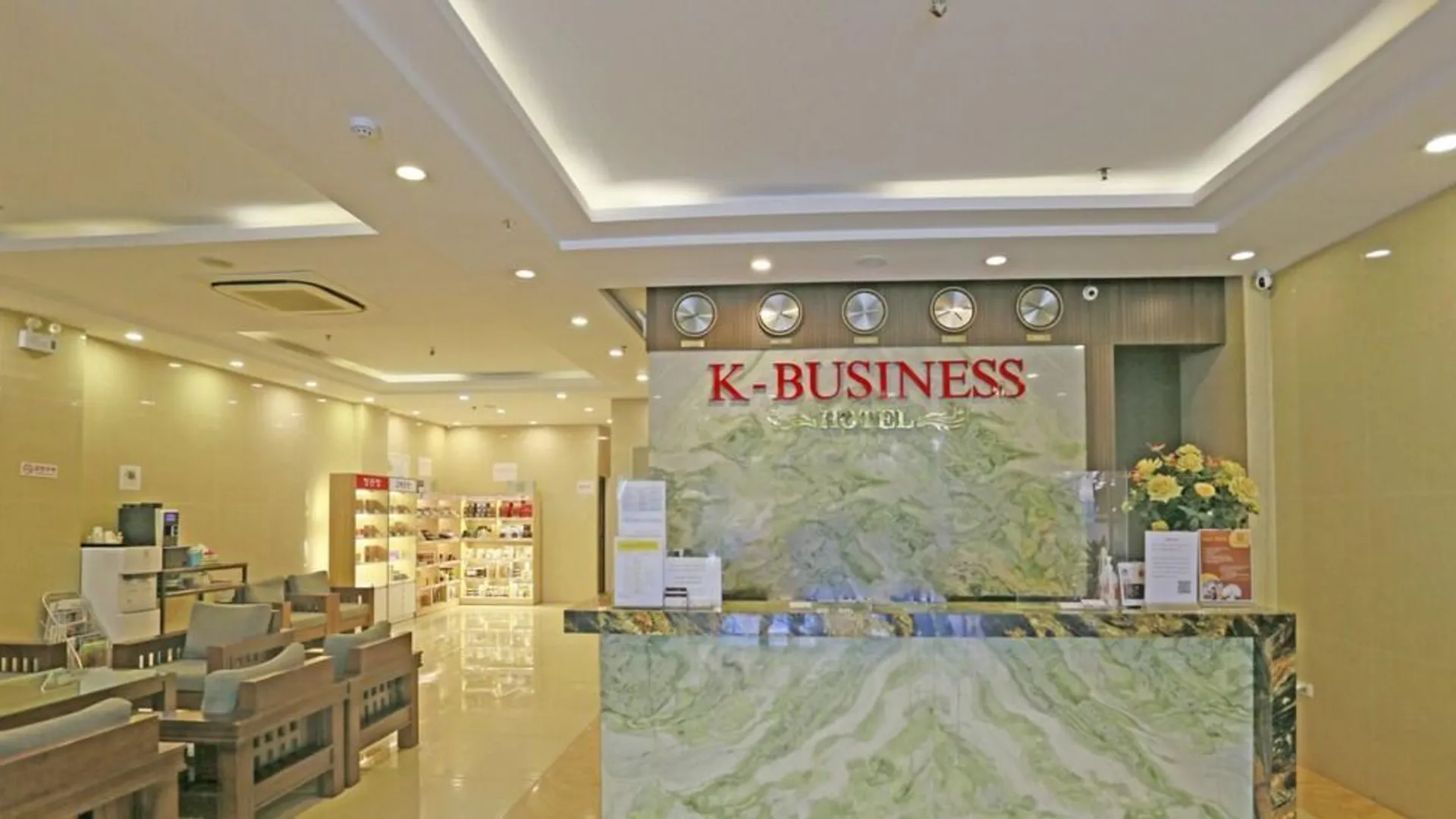 하노이 케이 비즈니스 2 호텔 3성급 호텔 수영장